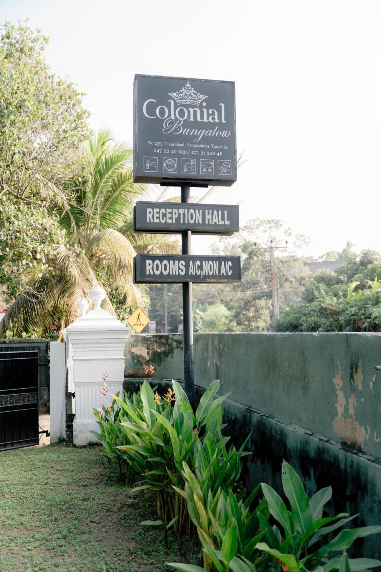 Colonial Bungalow 坦加拉 外观 照片